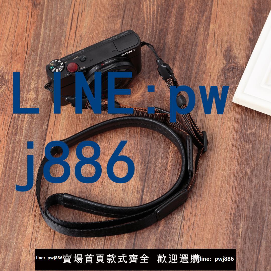 【臺灣公司 可打統編】適用索尼黑卡RX100M3M4M5M6M7理光GR23G7X23微單相機羊皮背帶肩帶