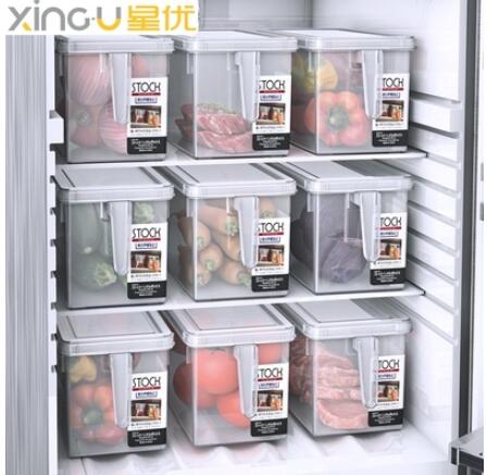 冰箱收納盒廚房專用整理神器水果蔬菜食物冷凍盒子食品級保鮮盒
