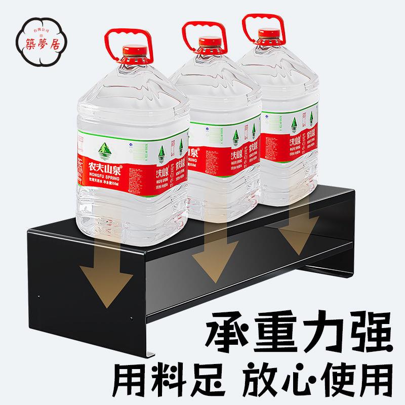 免運 增高架 電腦增高架 顯示器增高架 底座 碳素鋼電腦增高架顯示器支撐架墊高底座臺式桌面辦公桌用品置物架特惠/可開發票 售後保障 全館折扣z5419