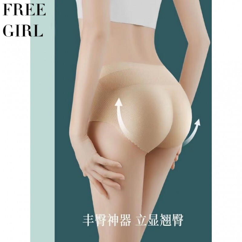 假屁股提臀神器內褲女翹臀褲收腹豐臀加墊自然薄款無痕假臀美臀褲 假臀褲 豐臀褲 塑身褲