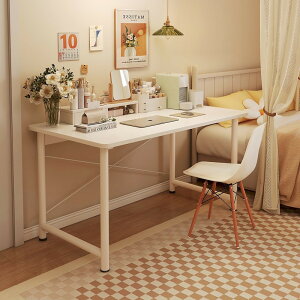 桌子女生家用臥室學習桌簡易出租屋白色書桌簡約ins電腦桌辦公桌