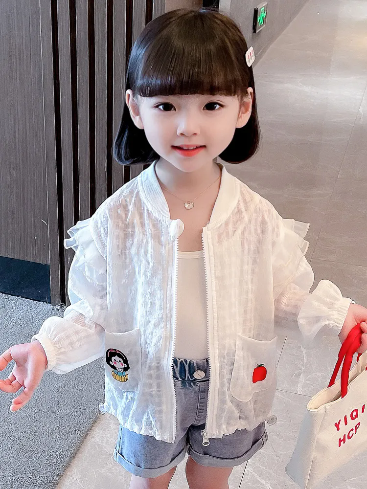 女童防曬衣 薄款兒童外套 女寶寶防曬服 防紫外線空調衫 透氣防曬服 兒童防曬衣 女孩防曬外套【不二雜貨】