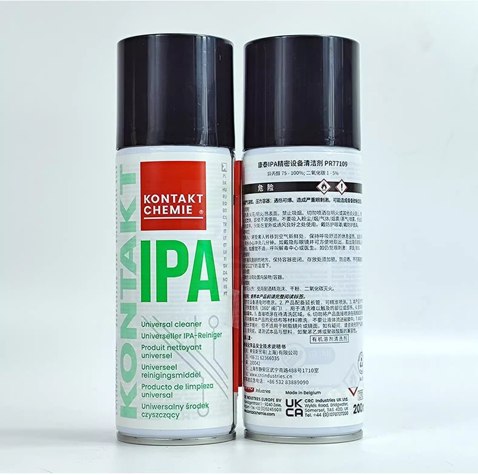 德國康泰KONTAKT IPA精密裝置清洗劑 鏡頭清潔劑 異丙醇 水性清潔【亞德機械五金家居】