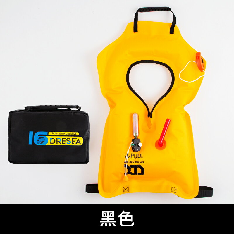 車載救生衣自動充氣便攜大浮力成人馬甲戶外釣魚背心緊急自救逃生 小山好物嚴選 7