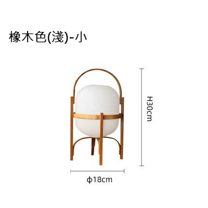 Japanese style 日式手提落地燈 床頭燈 氛圍檯燈 E27 110-220V 5