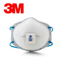 3M 8577 呼吸氣閥 有機蒸氣 P95等級 活性碳 口罩 工業 實驗室 石化 農業10個/盒 3M 8577 呼吸氣閥 有機蒸氣 P95等級 活性碳 口罩 工業 實驗室 石化 農業10個/盒