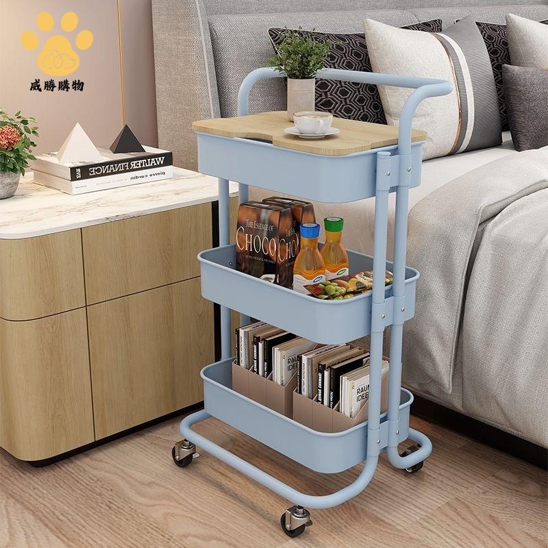 免運 可打統編手推車 置物架 落地多層收納架 廚房浴室帶輪小推車 多功能玩具收納架【WW930】