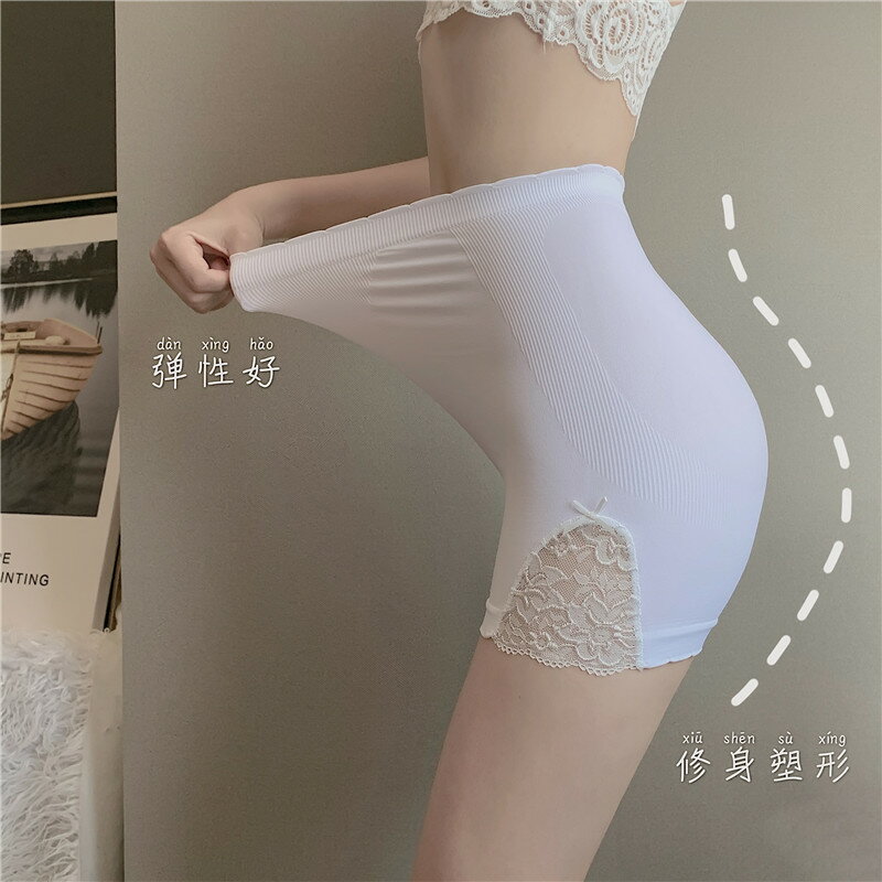 白色打底褲女夏季薄款新款高腰透氣蕾絲防走光安全褲四角褲潮