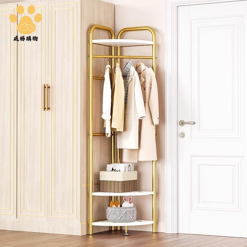 家用房間衣服掛架 不占地衣帽架落地 臥室拐角小型掛衣架子床邊衣架 ws902