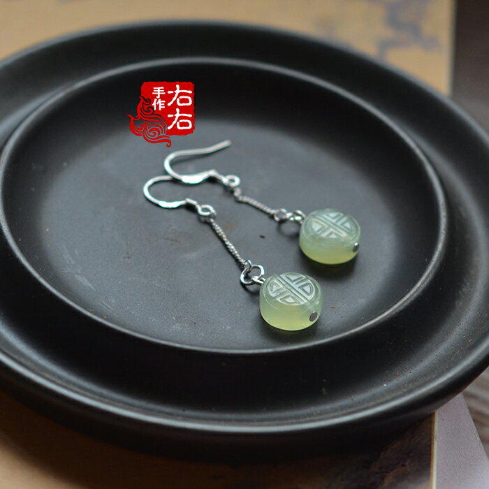原創手工雕刻製作天然岫玉福925純銀壽珠流蘇長款耳環耳飾配禮盒1入