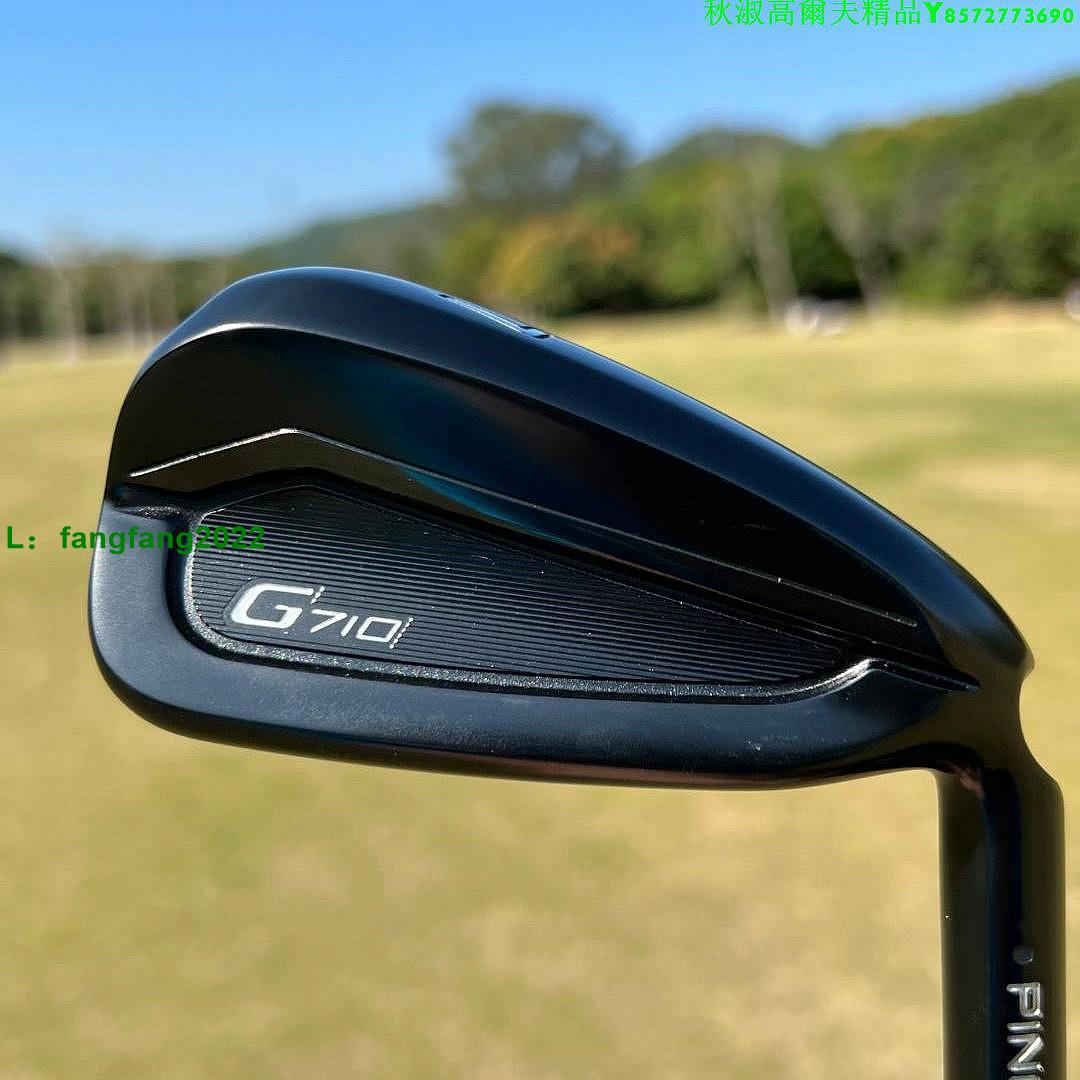 PING G710高容錯遠距離鐵桿組