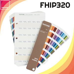 美國製造Color Specifier and Guide Supplements FHIP320