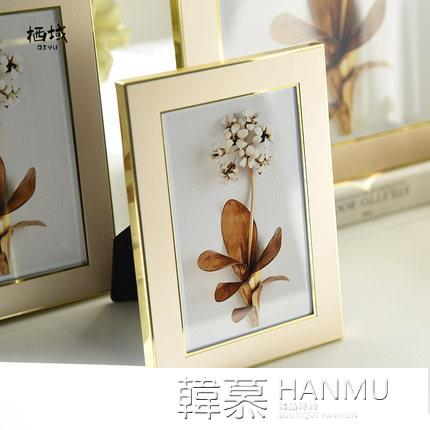棲域創意現代簡約高階輕奢金屬橫版6 7 8 10寸掛牆相框擺臺像框架