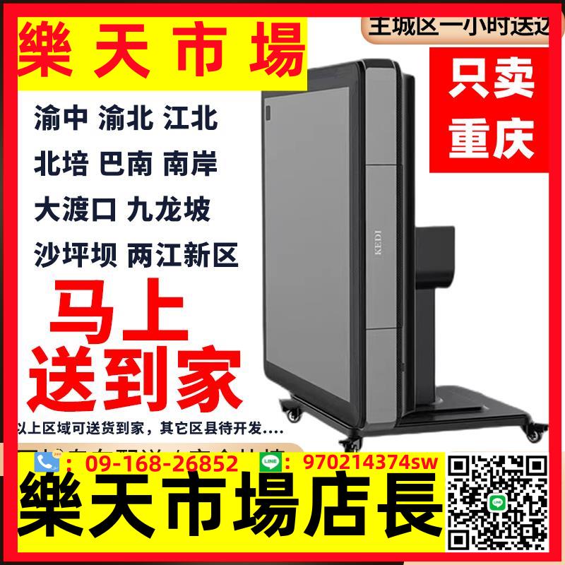中聖靜音全自動麻將機家用可折疊麻將桌餐桌兩用四口機重慶包安裝