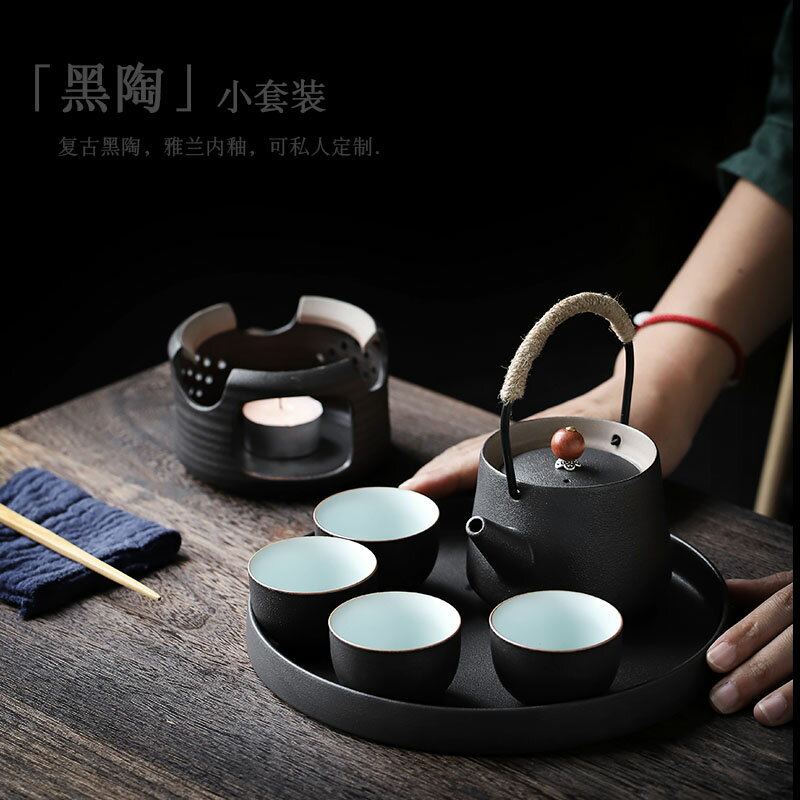尚巖日式復古陶瓷蠟燭爐溫茶壺功夫茶具套裝加熱保溫燒茶爐溫茶組