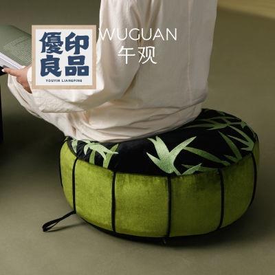 工廠直銷 【免費開票 榻榻米坐墊】 午觀竹鏡坐墩可拆洗家用地毯蒲團新中式刺繡立體懶人沙發露臺腳墩 懶人沙發 懶人坐墊特惠/開立發票 全館折扣 y5415