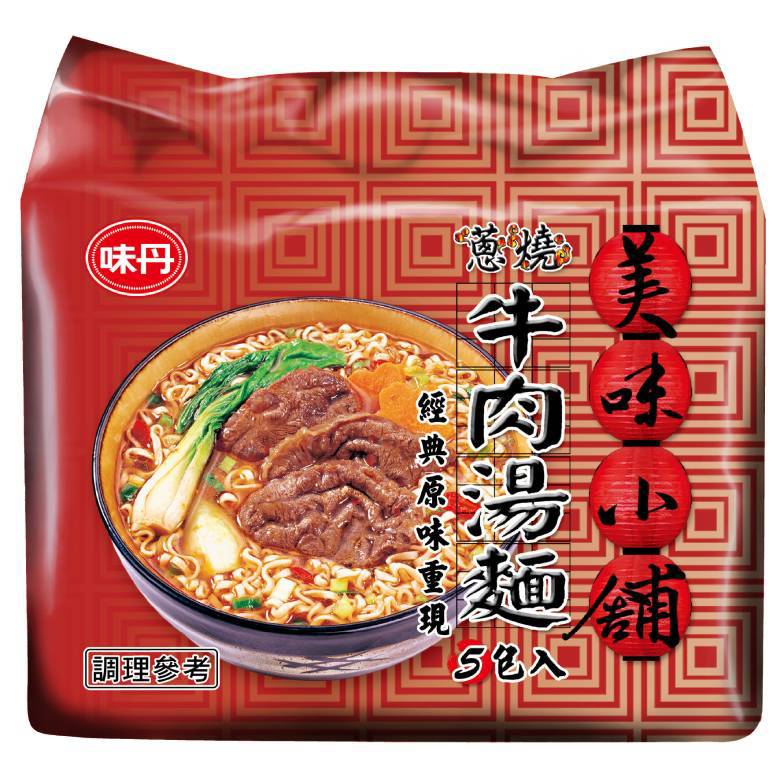 味丹 美味小舖牛肉湯麵(72gx5包/組) [大買家]