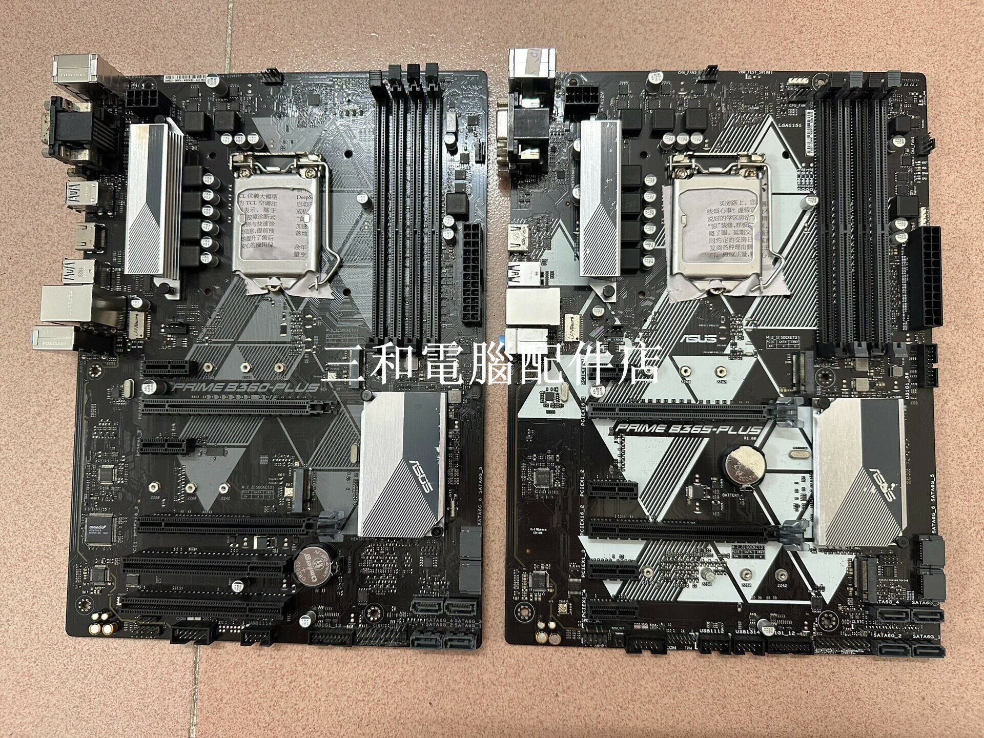 華碩 PRIME B360-PLUS B365-PLUS 主機板 二手 LGA1151 ATX 大板 如圖 擋板 完整 僅售