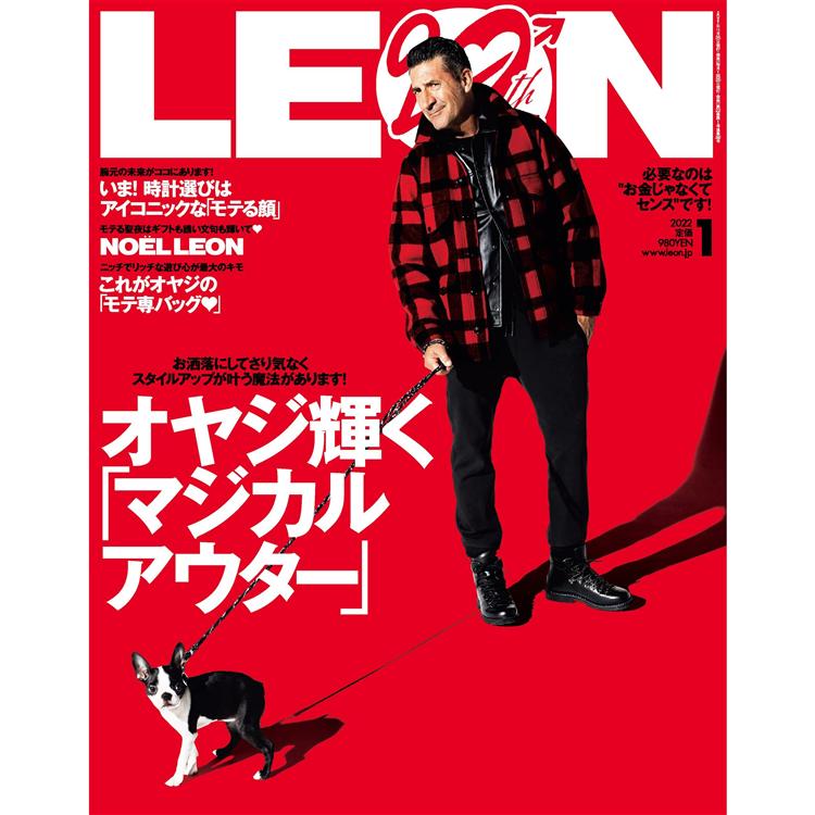 LEON 1月號2022