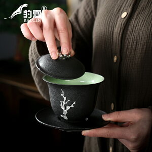 純黑茶具黑陶蓋碗家用辦公功夫蓋碗中式現代辦公室復古瓷器單蓋碗