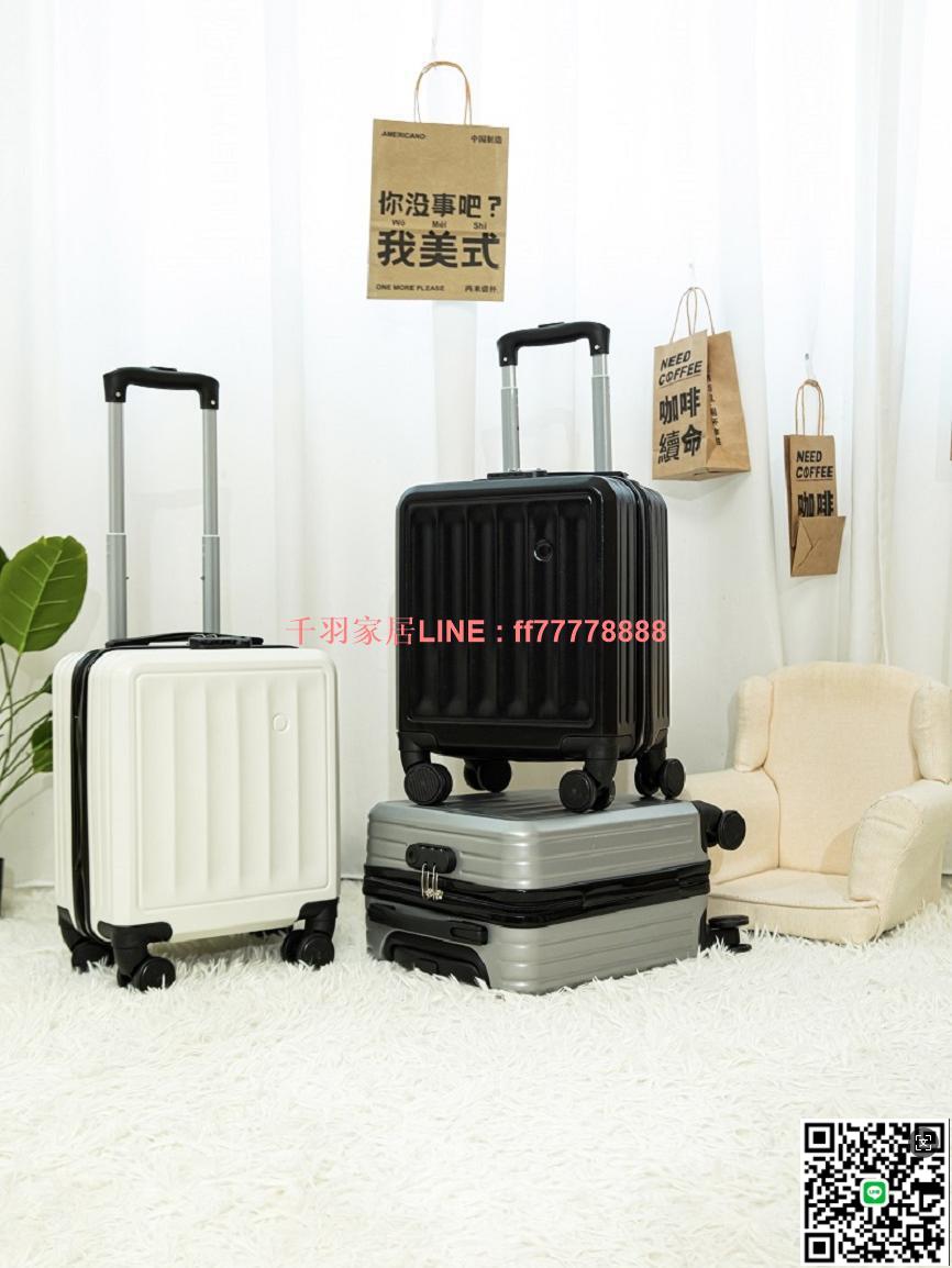 【千羽家居】14寸行李箱女春秋航空登機箱20×30×40迷你小型廉航拉桿箱旅超輕