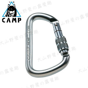 【露營趣】義大利 CAMP CA1877 shape Steel Bet Lock 1T鉤環 掛鉤 吊鉤 適用登山攀岩吊掛