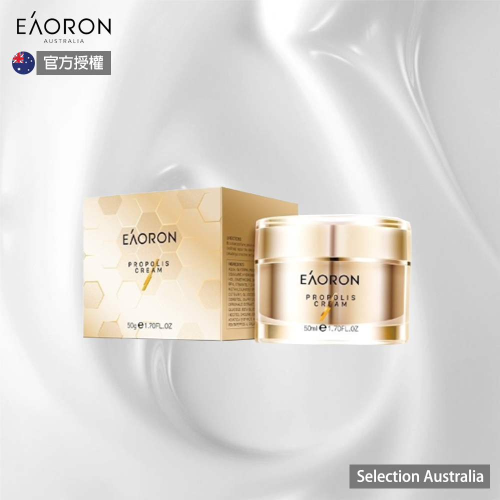 【Eaoron】蜂膠面霜 50g