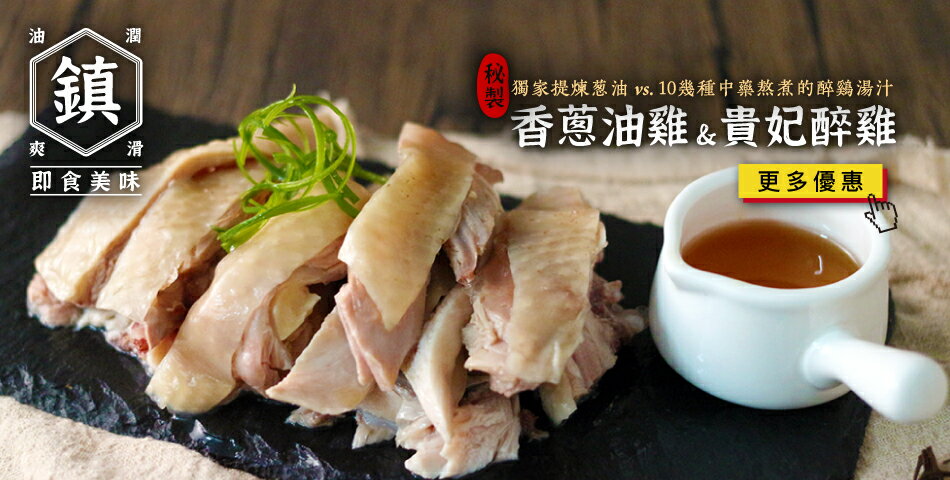 家BarBar - 限時優惠好康折扣