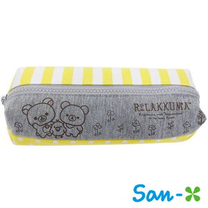 黃色款【日本正版】San-X 拉拉熊 雙層 筆袋 鉛筆盒 懶懶熊 Rilakkuma - 424817