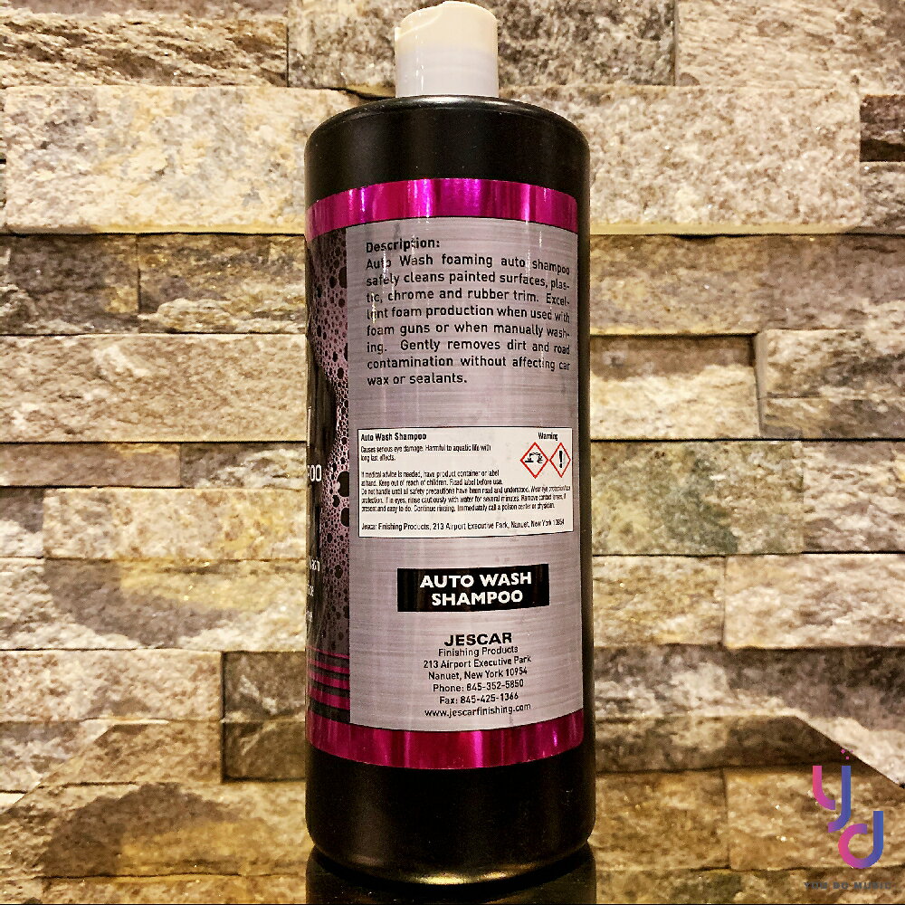 德國製 Jescar Auto Wash shampoo 強效 洗車 泡沫 精 綿密 泡沫 保養 清潔 Menzerna 亞都音樂