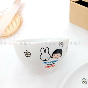 聯名陶瓷餐具-米菲兔 櫻桃小丸子 MIFFY ちびまる子ちゃん 日本進口正版授權