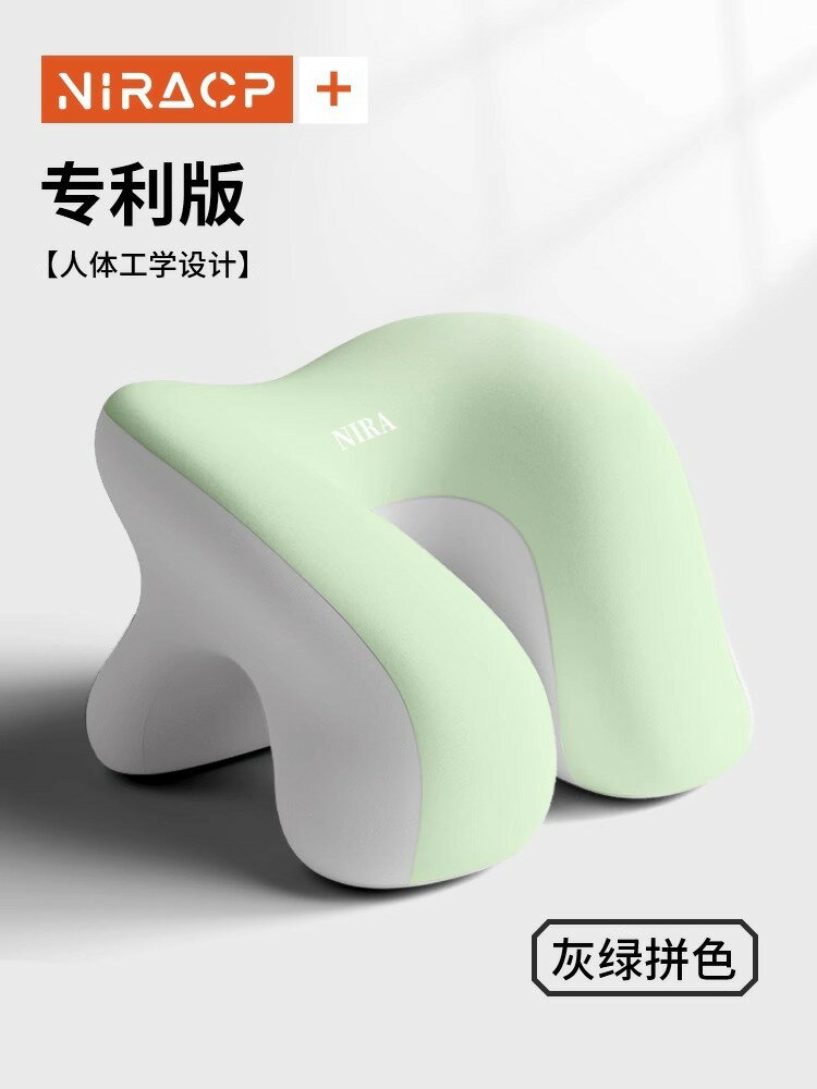 午睡枕學生工位桌上趴睡午休專用神器夏季趴趴枕抱枕趴睡枕睡覺【木屋雜貨】