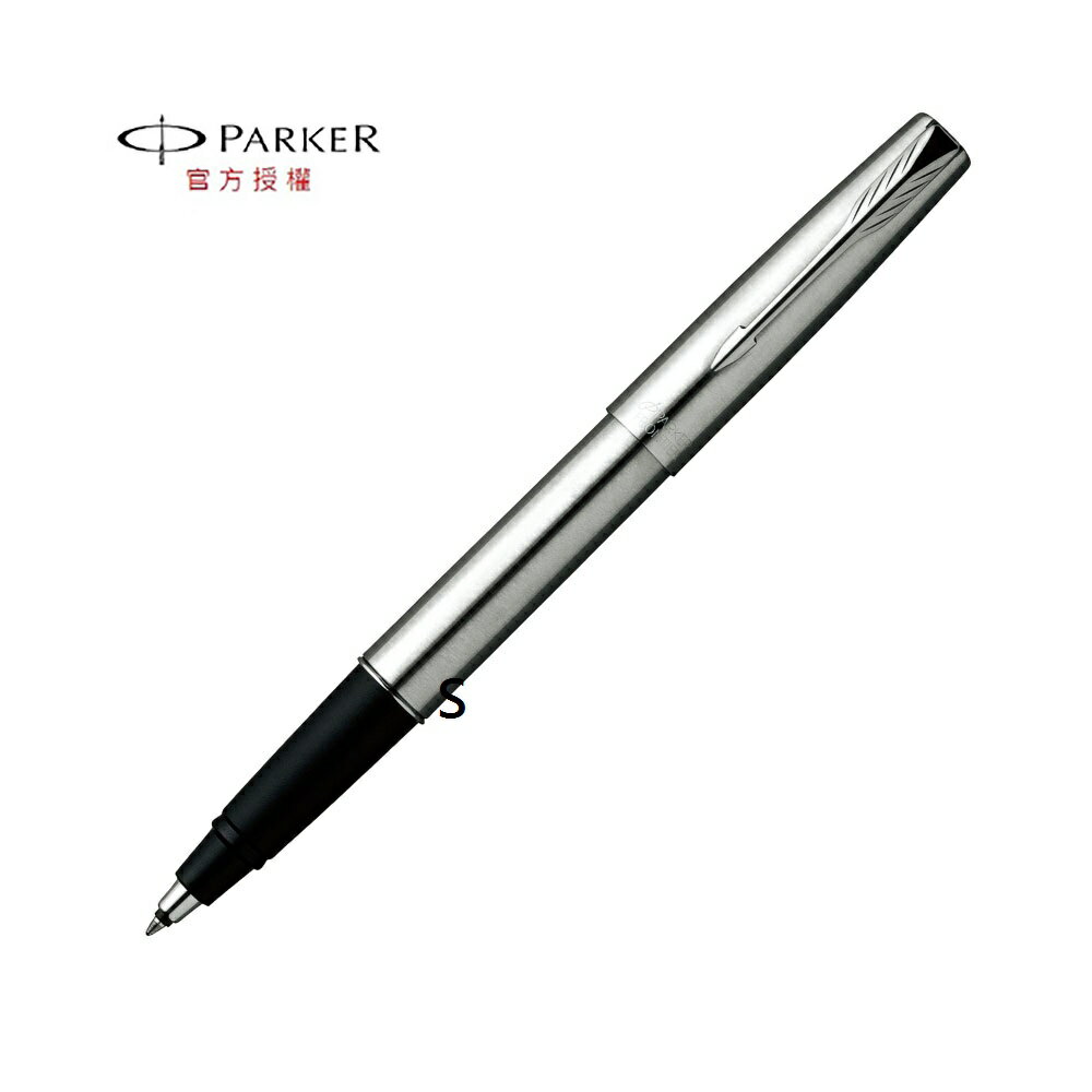 PARKER 雲峰 鋼珠筆 鋼桿白夾