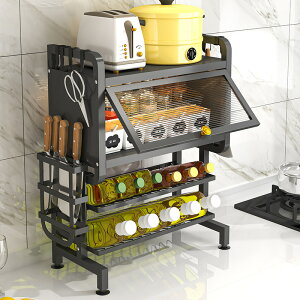 廚房置物架臺面帶柜門多功能調料盒調味罐收納架子油鹽醬醋整理架