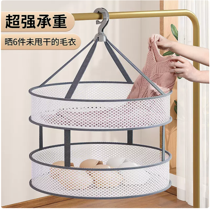 曬毛衣神器晾曬網羊毛衫平鋪晾衣架專用曬菜衣服襪的網兜 曬衣籃 晾衣服 晾襪子 晾衣神器