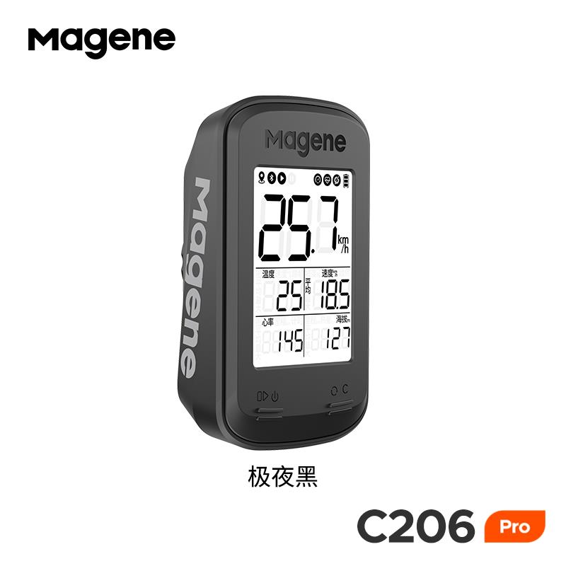 無線碼錶 腳踏車碼錶 碼錶 邁金C206/pro自行車GPS智慧碼錶公路車山地車無線速度騎行里程錶『xy13951』