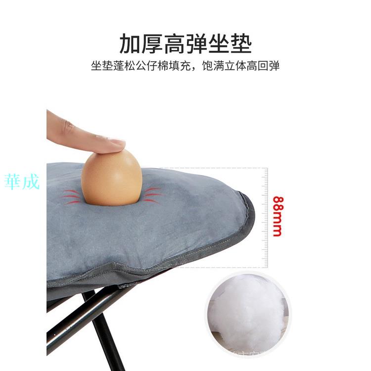 下殺價⭐月亮椅摺疊躺椅陽臺休閒椅宿舍椅子家用午休懶人椅子單人沙發【下單選擇宅配！】