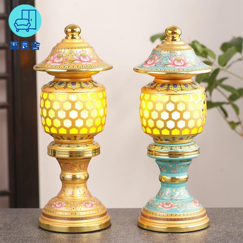 工廠直銷 蓮花燈 供燈 佛燈 長明燈 公媽燈 神桌燈 銅合金新唐紋供燈長明燈佛前供燈LED蓮花燈插電佛堂燈照明神燈特惠/全館免運 特價出 開立發票 售後保障z211