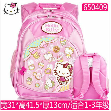 <br/><br/>  正版 Hello Kitty  凱蒂貓 兒童書包 小學生後背包 適合1-3年級<br/><br/>
