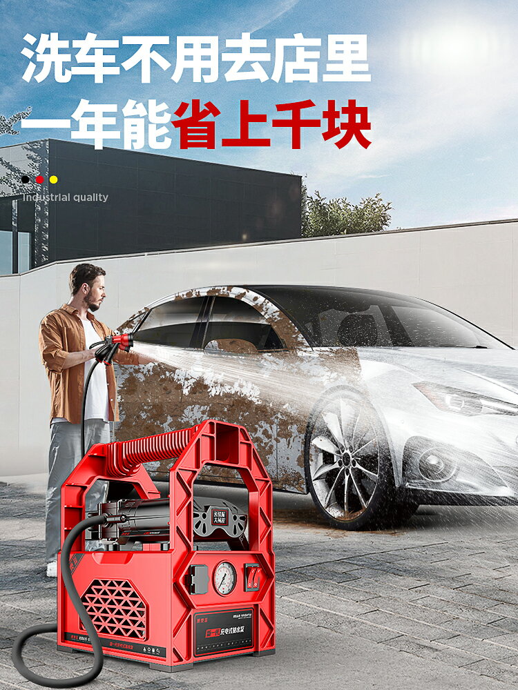 充電式抽水泵小型鋰電動家用戶外農村農田農用澆菜灌溉神器澆水機