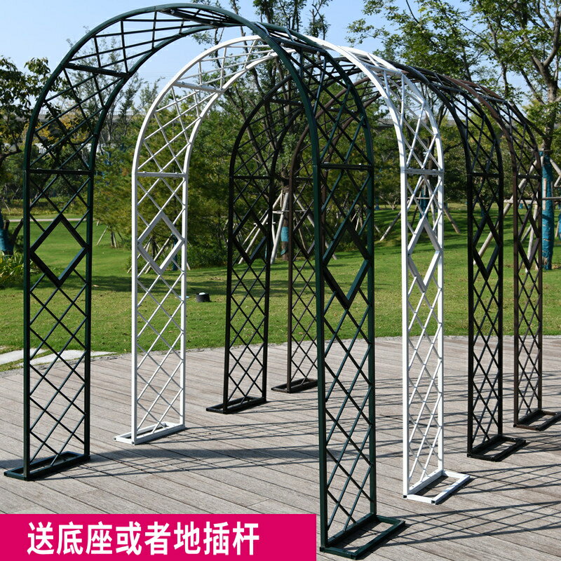 爬藤花架 攀爬架 花架 定製歐式鐵藝花園拱門花架爬藤架公園戶外鮮花月季庭院花門花支架『XY39361』 2