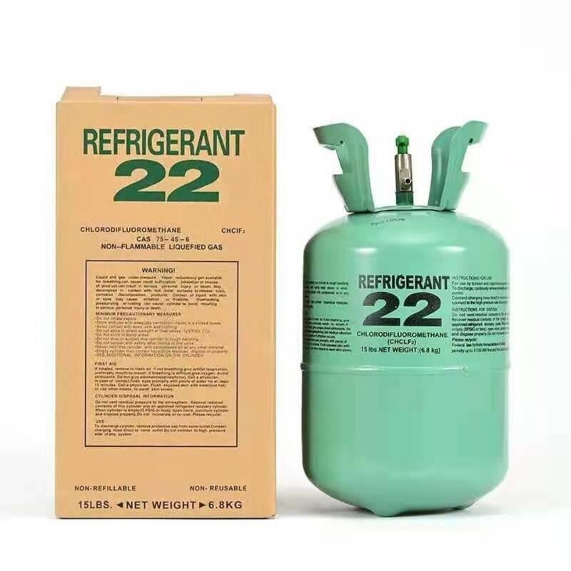 R22空調制冷劑家用R410A雪種冷媒氟里昂凈重5公斤10公斤