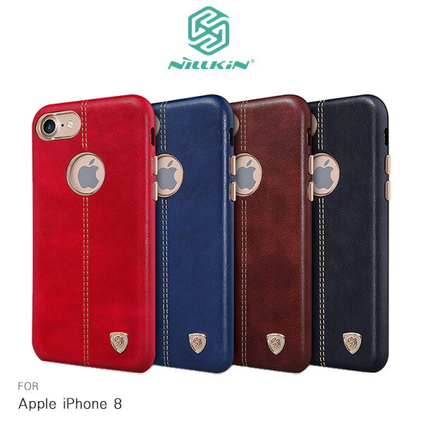 NILLKIN Apple iPhone 8 4.7吋 英士保護殼 皮革 耐磨 保護套【APP下單4%點數回饋】