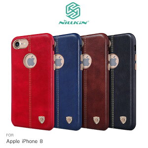 NILLKIN Apple iPhone 8 4.7吋 英士保護殼 皮革 耐磨 保護套【APP下單最高22%點數回饋】