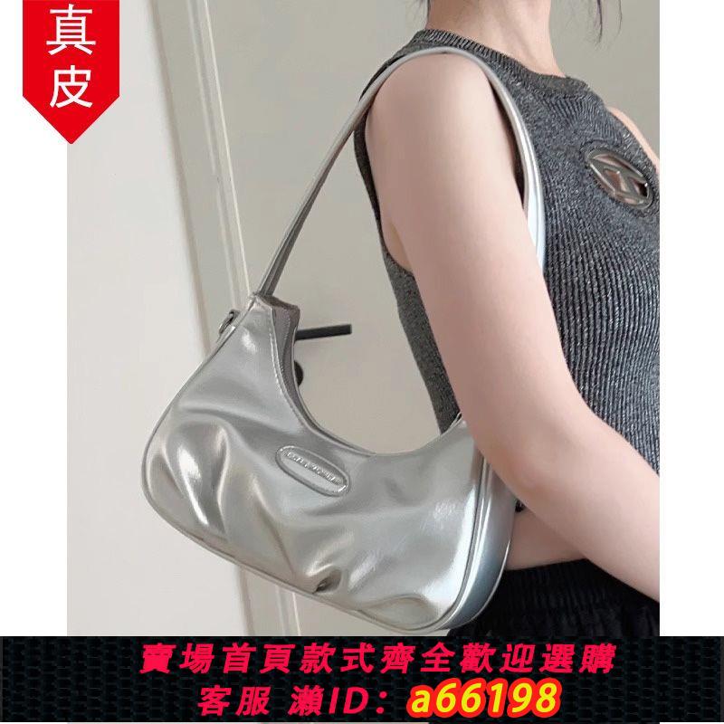 【臺灣公司 可開發票】真皮辣妹褶皺包包女2024新款百搭斜挎包單肩新月腋下包包小眾ins