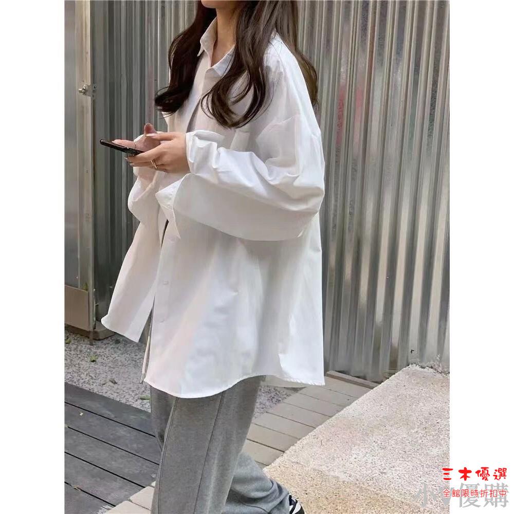 防曬衣 新款韓系長袖男友風襯衫女春秋防曬衣寬松外套百搭襯衣上衣夏 三木優選