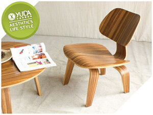 【YUDA】Charles and Ray Eames LCW美國夫婦檔設計師 經典款 休閒椅/餐椅/造型椅 (復刻品)
