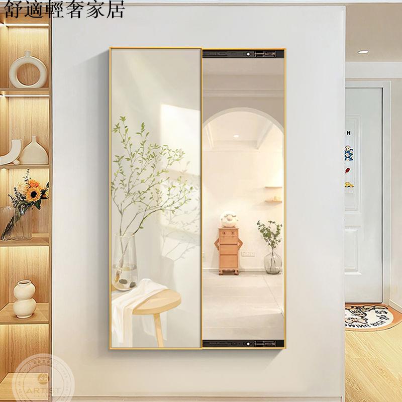 隱藏式鏡子全身鏡掛畫推拉臥室試衣鏡家用壁掛裝飾畫衣帽間穿衣鏡 全身鏡 穿衣鏡 試衣鏡 衣帽鏡 掛壁鏡 推拉鏡 鏡子