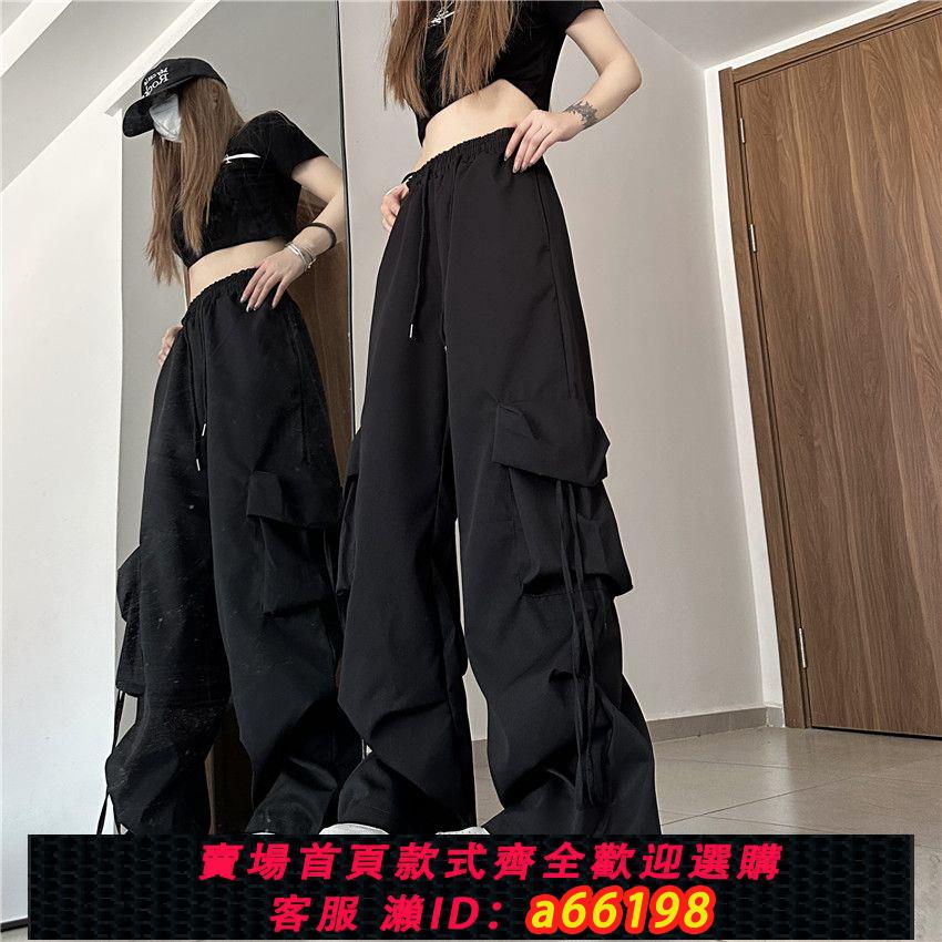 【臺灣公司 可開發票】美式復古街頭春款速幹工裝褲男女休閑運動直筒闊腿寬松長褲薄款
