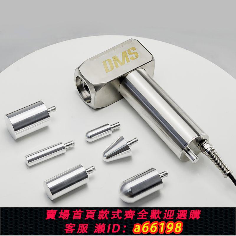 【臺灣公司 可開發票】DMS深層肌肉刺激儀筋膜筋肉放鬆儀健身按摩儀DMS筋膜槍沖擊筋膜槍